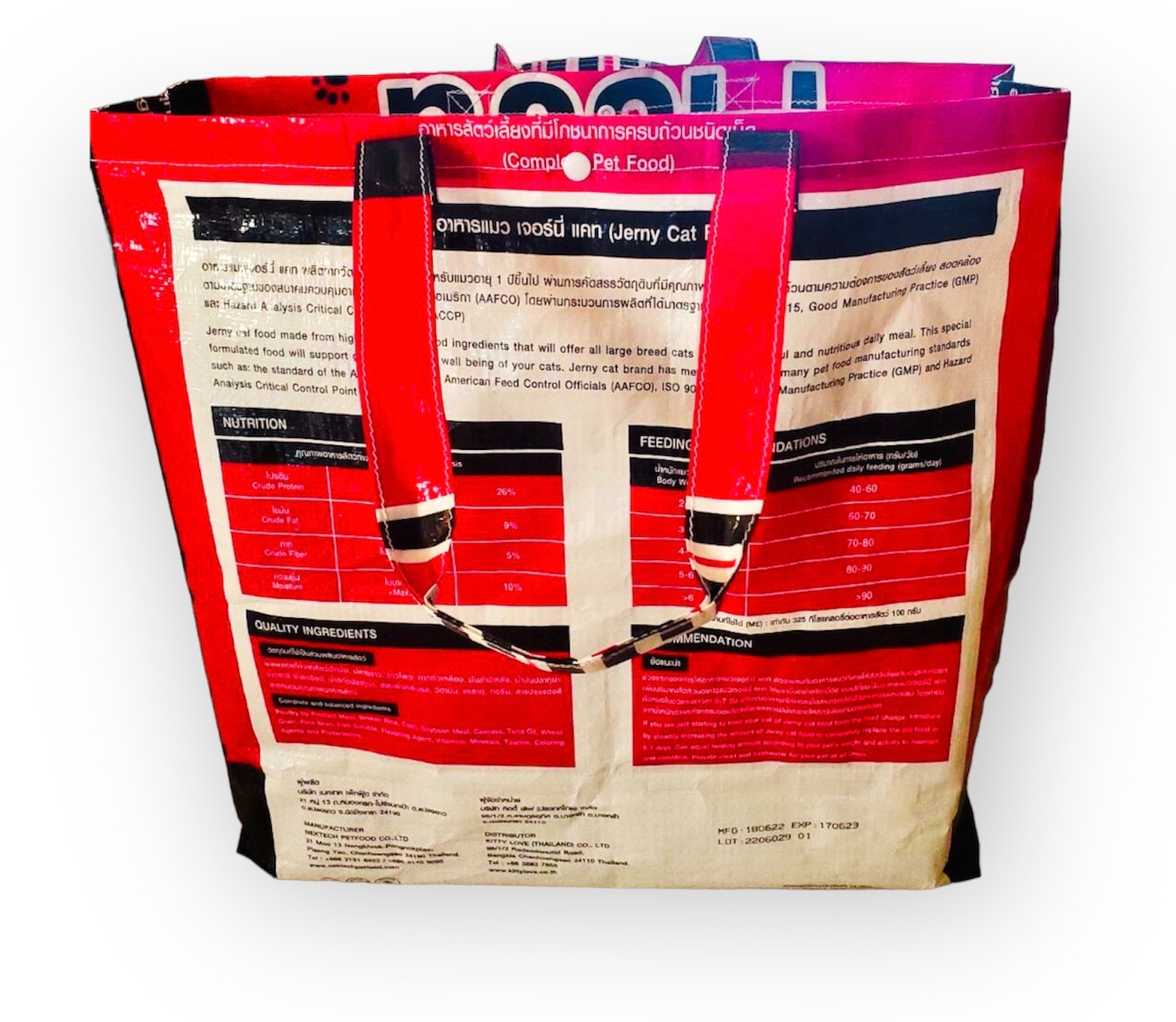 Shopping Bag made from Reusable animal feed bags Durable, beautiful reduce waste