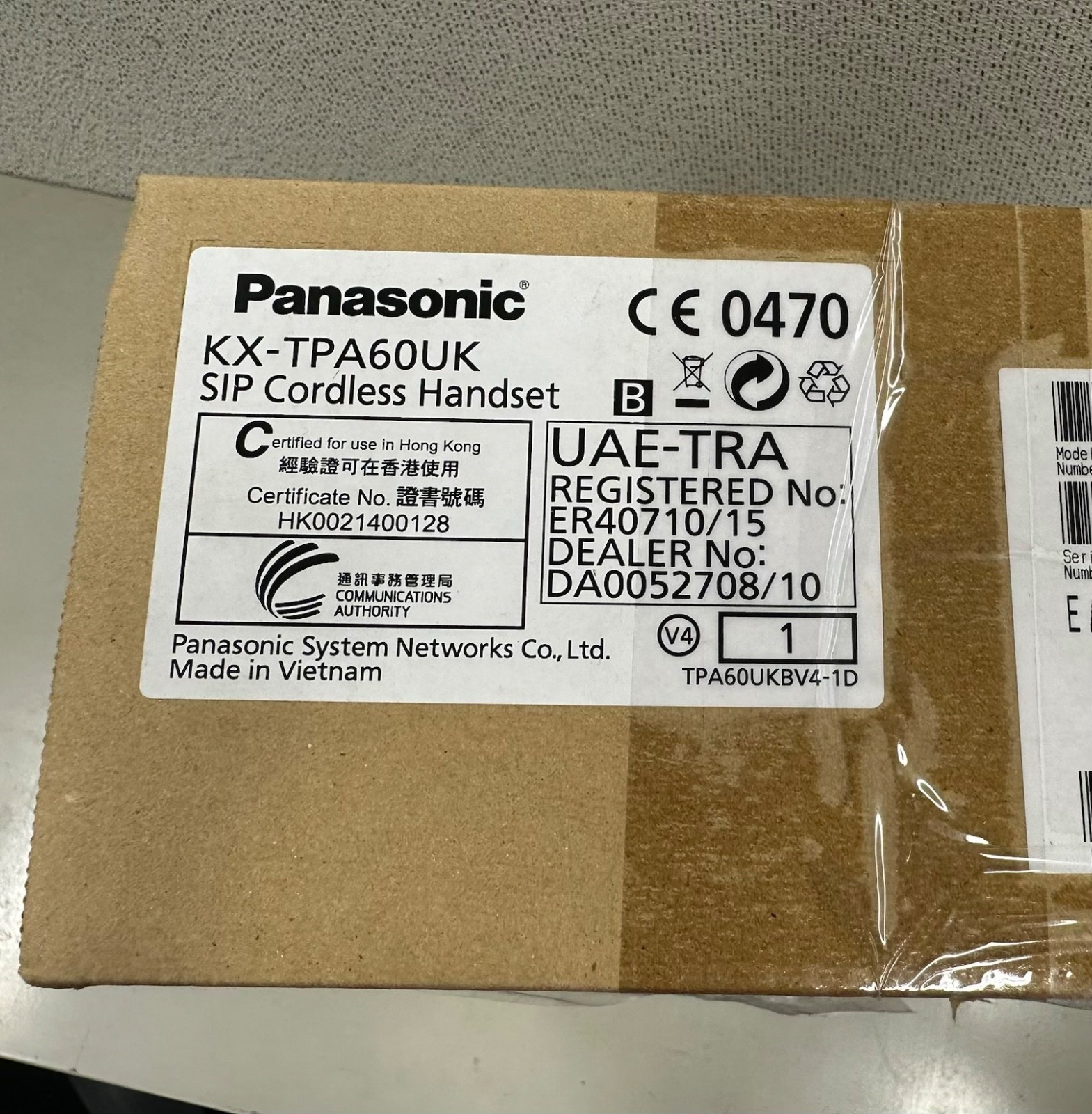 Panasonic KX-TPA60UK Wireless Standard Handset for IP Phone System – Black