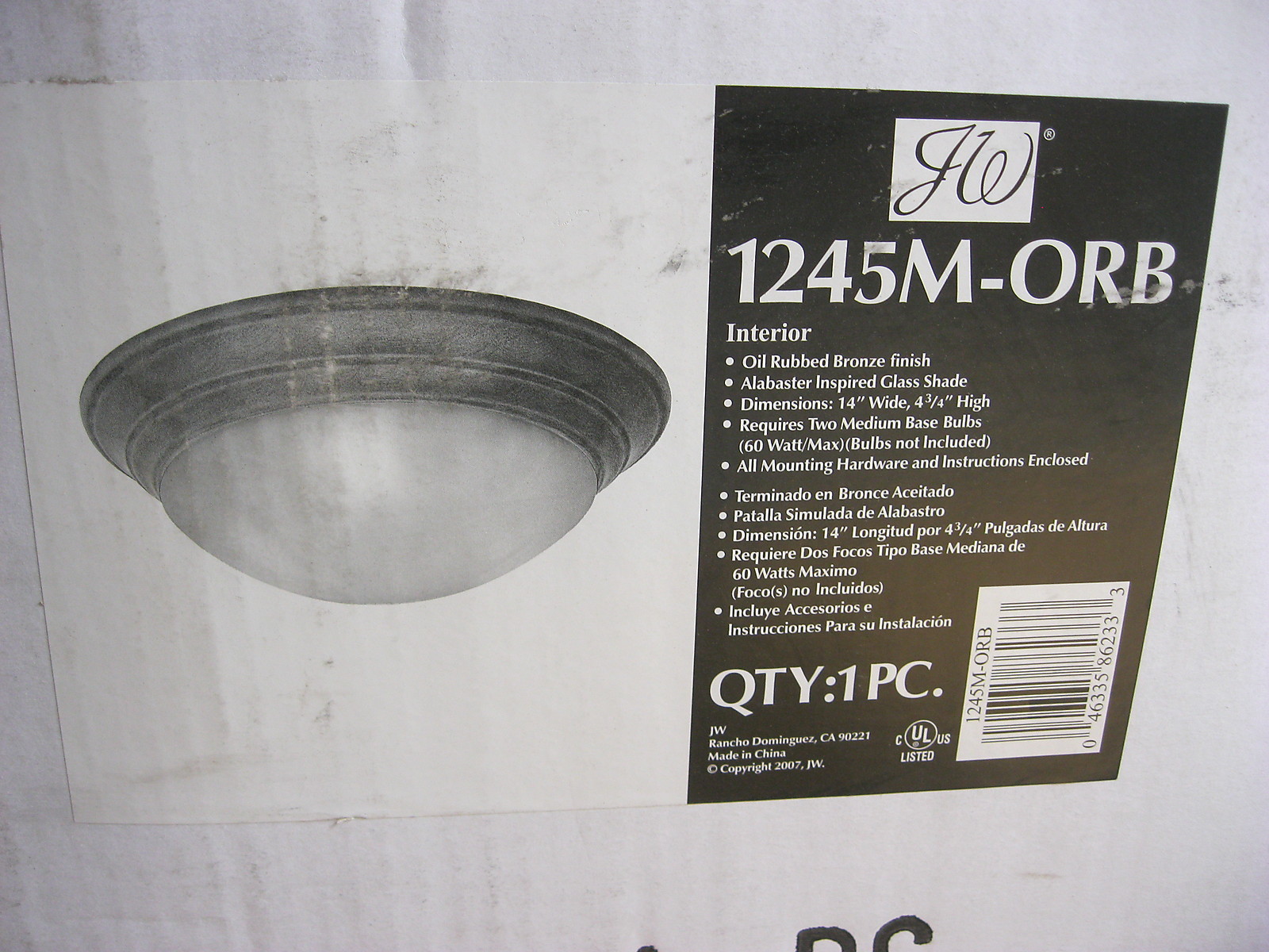 Designers Fountain 1245M-ORB 2 Light 14″ Medium Size Flush Mount