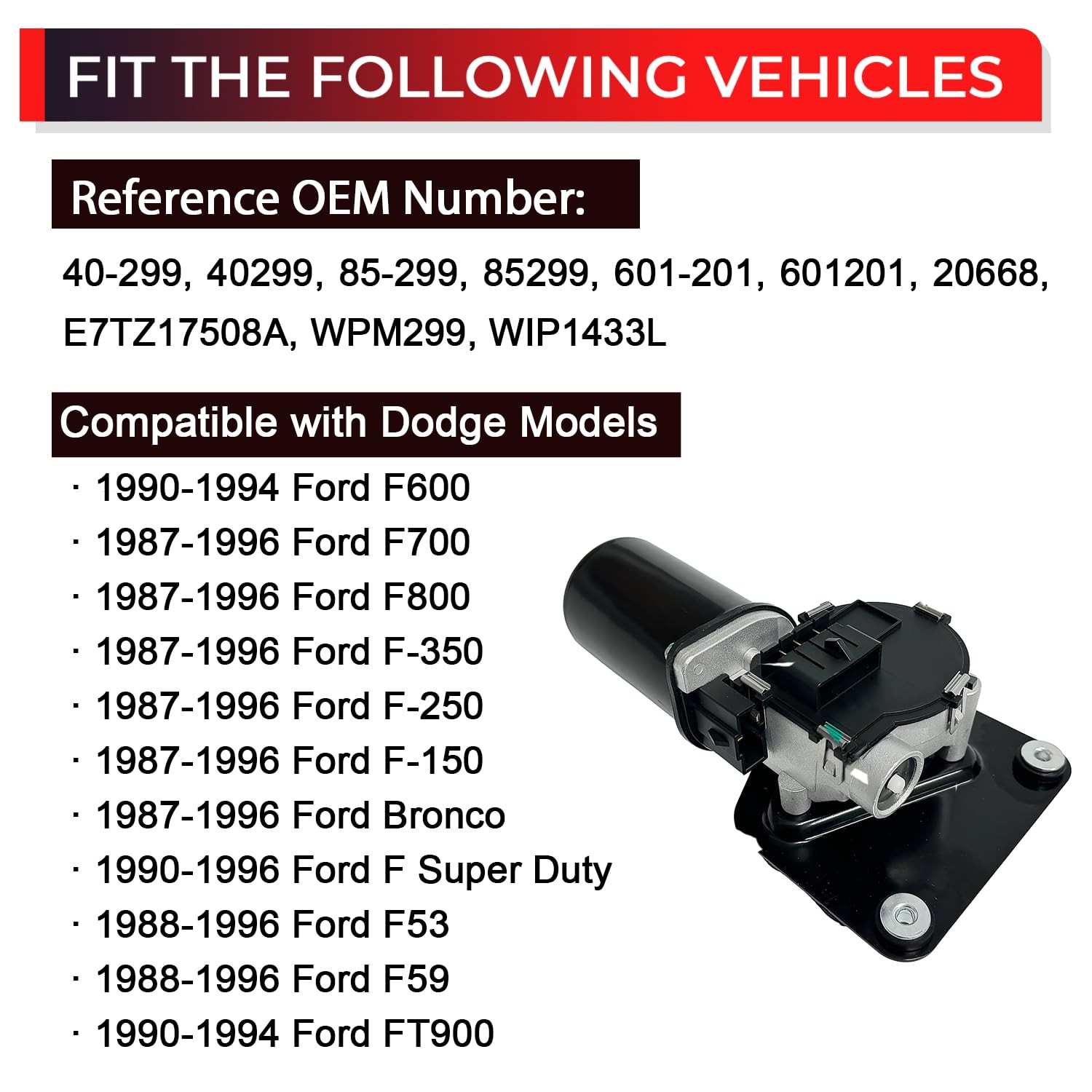 E7TZ17508A Front Windshield Wiper Motor with Metal Mounting Plate Compatible
