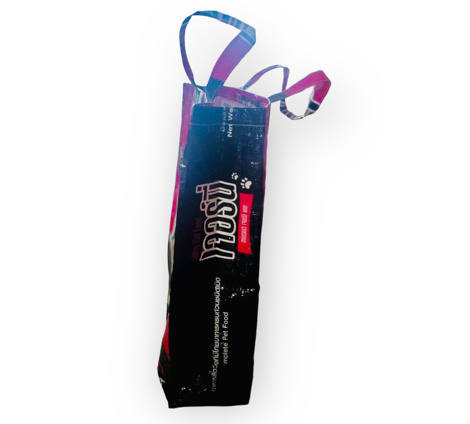 Shopping Bag made from Reusable animal feed bags Durable, beautiful reduce waste